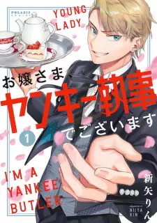 Ojousama, Yankee Shitsuji de Gozaimasu