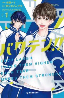 Capa de Bakuten!!