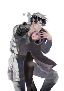 Imagen de Boku no Noroi no Kyuuketsuki