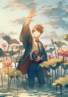 Imagen de Nanase-kun no Tenshoku