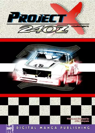 Cover of Project X: 240Z