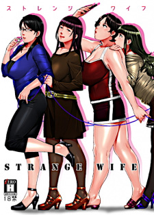 Imagen de Strange Wife