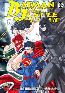 Capa de Batman and the Justice League
