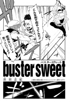 Imagen de Buster Sweet