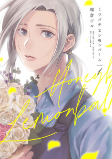 Poster de Mitsubachi to Lemon Balm
