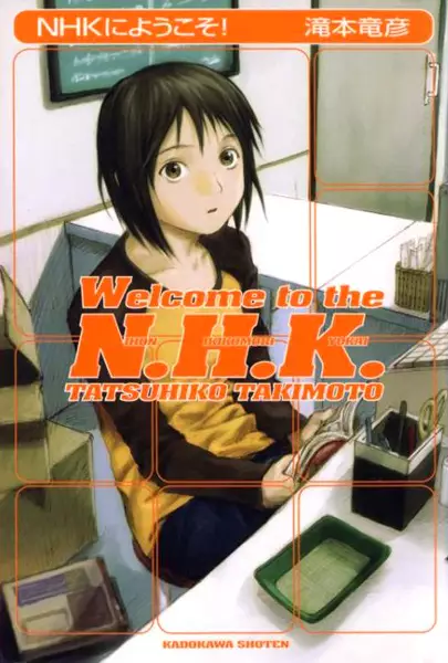 Cover for Welcome to the N.H.K.