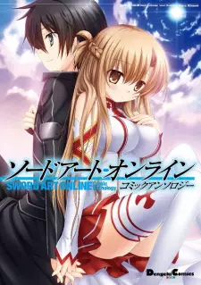 Sword Art Online Comic Anthology