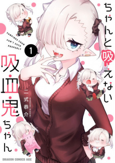 Poster de Chanto Suenai Kyuuketsuki-chan