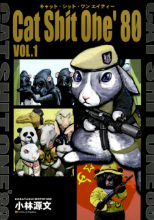 Capa de Cat Shit One 80