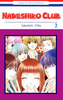Imagen de Nadeshiko Club