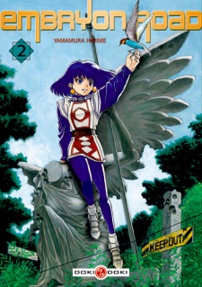 Imagen de Embryon Road