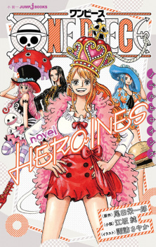 Capa de One Piece Novel: Heroines