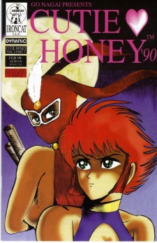 Imagen de Cutie Honey