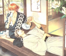 Imagen de Koi Cha No Osahou
