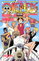 Poster de One Piece Movie 4: Dead End no Bouken