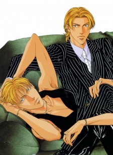 Imagen de Otoko ga Otoko wo Aisuru Toki Series