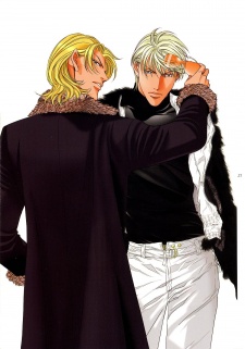 Imagen de Otoko ga Otoko wo Aisuru Toki Series