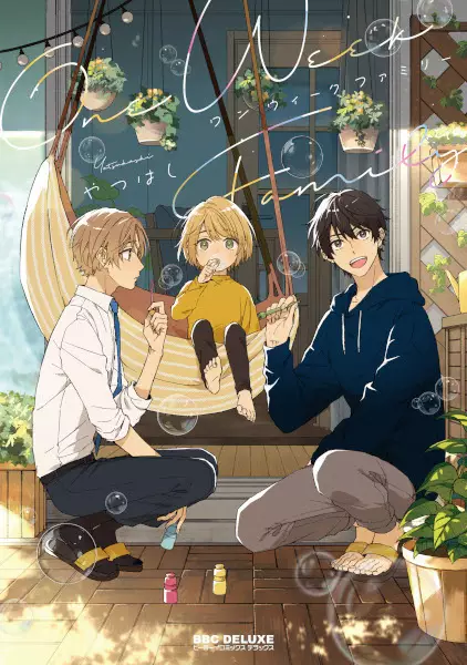 One-Week Family
