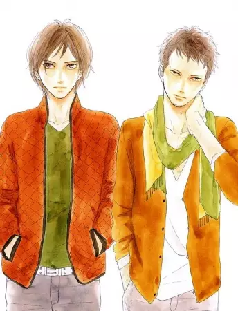 Koi no Hanashi ga Shitai manga cover