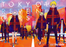 Tokyo卍Revengers