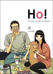 Ho!