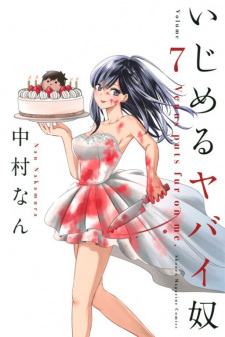 Imagen de Ijimeru Yabai Yatsu