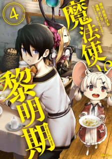 Imagen de Mahoutsukai Reimeiki