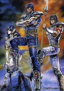 Imagen de Hokuto no Ken