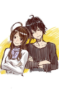 Omoide Zeikan