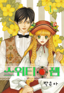 Imagen de Sweety Gem