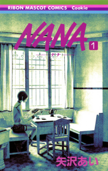 Capa de Nana