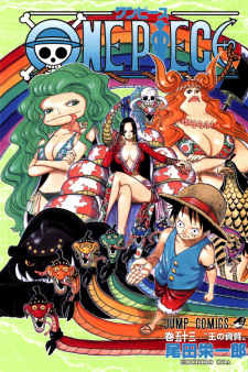 Imagen de One Piece