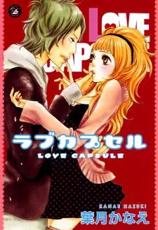 Love Capsule