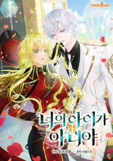 Blonde haired manhwa characters  Manhwa, Manga romance, 90 anime
