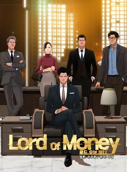 Lord Of Money