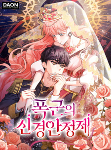 The Tyrant's Tranquilizer