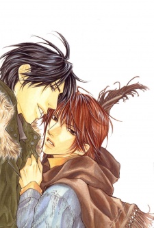 Imagen de Kono Kimochi wa Koi ni Naru