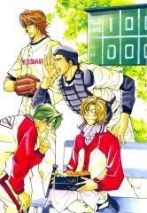 Imagen de Asayake no Diamond Life