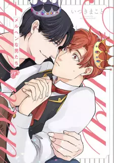 Märchen na Otokotachi