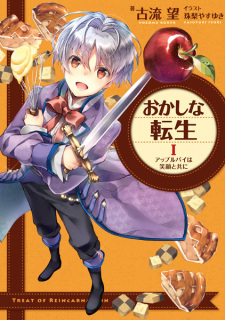 Capa de Okashi na Tensei