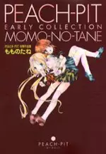 Cover of Peach-Pit Early Collection Momo-no-Tane