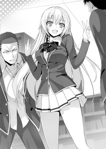 Poster de Classroom of the Elite: Honami Ichinose's Everyday