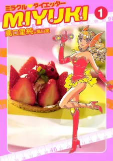 Miracle Dieter Miyuki