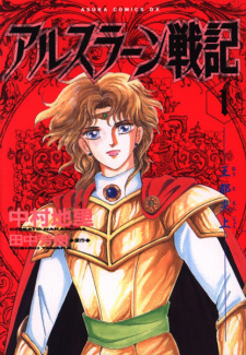 Capa de Arslan Senki