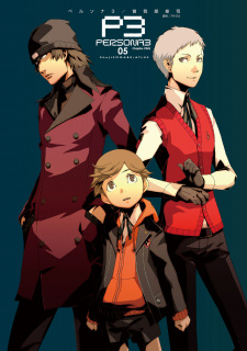 Imagen de Persona 3