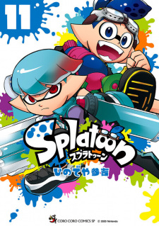 Imagen de Splatoon