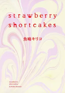 Strawberry Shortcakes