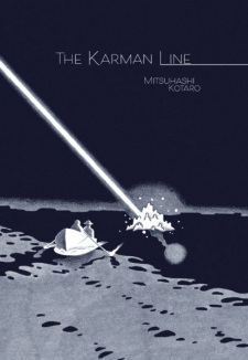 The Karman Line
