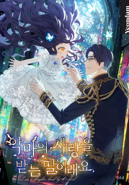 The Demon's Darling Daughter