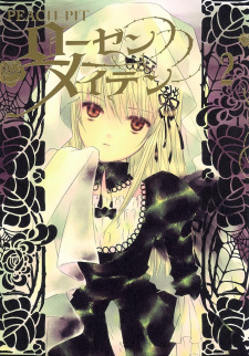 Imagen de Rozen Maiden (2008)